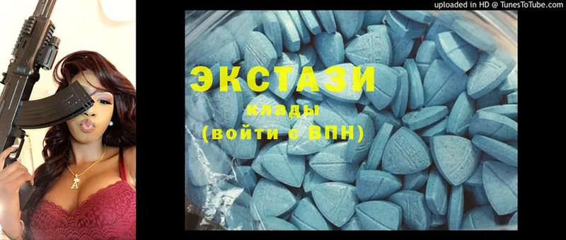 kraken как войти  Донецк  Ecstasy бентли 